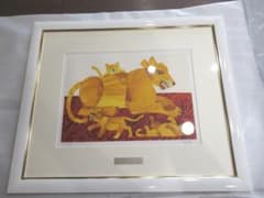 エリック・カール（Eric Carle）　La Famille（家族）リトグラフ エリック・カール（Eric Carle） La Famille（家族）リトグラフ - メルカリ