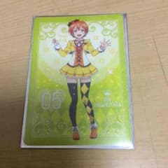 ラブカ 星空凛 ラブライブ SUNNY DAY SONGのサムネイル