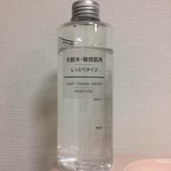 無印良品 化粧水・敏感肌用 しっとりタイプのサムネイル