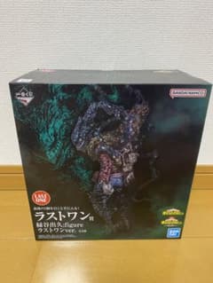 ヒロアカ 一番くじ ラストワン ラストワン賞　緑谷出久のサムネイル