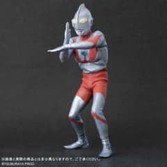 ウルトラマン(Cタイプ) スペシウム光線ポーズ 発光Ver. エクスプラス