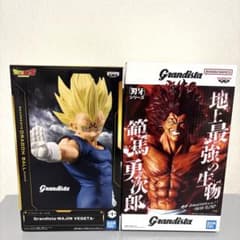 Grandista 範馬勇次郎 魔人ベジータ 最新プライズフィギュア - メルカリ