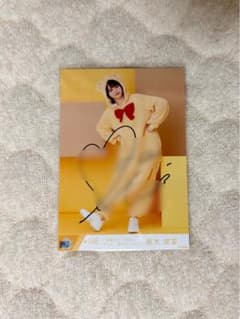 尾木波菜　直筆　生写真　アニマル　ヒキのサムネイル