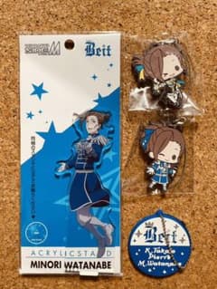 【タイムセール中】SideM アクリルスタンド セット【渡辺みのり】のサムネイル