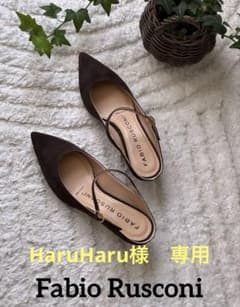 FABIO RUSCONI ブラウン ポインテッドトゥ　ミュール　パンプス37 FABIO RUSCONI ブラウン ポインテッドトゥ ミュール パンプス37