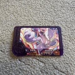 ポケモンフレンダ ミュウツー スーパートレジャーのサムネイル