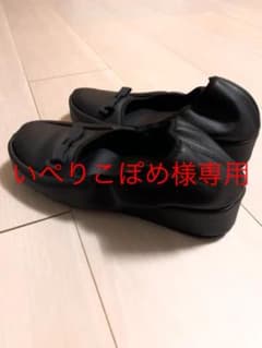 キルシェ　ブリューテ　ヒール付き　携帯スリッパのサムネイル