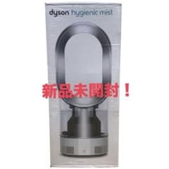 新品✨Dyson Hygienic Mist MF01 ウイルス除菌機能付 - メルカリ