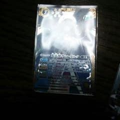 バトルスピリッツ 大天使サンダルクのサムネイル