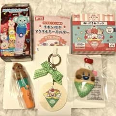 BT21 파미마 봉제인형 배지 아쿠키 라이트 스틱 SHOOKY