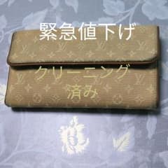 緊急値下げこれ以上なしクリーニング済み。ルイヴィトン長財布のサムネイル