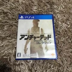 アンチャーテッドのサムネイル