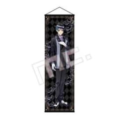 ジェイド・リーチ 等身大 タペストリー ツイステ ツイステッド