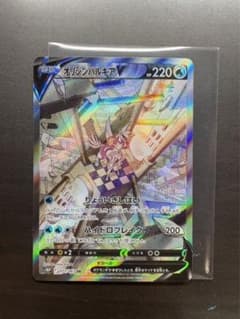 ポケモンカード　送料込みのサムネイル