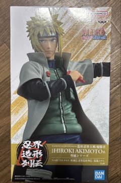 NARUTO ナルト疾風伝 忍界造形列伝 波風ミナト フィギュア - メルカリ
