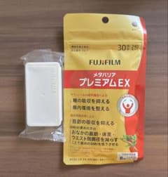 FUJIFILM メタバリア プレミアムEX 240粒 30日分のサムネイル
