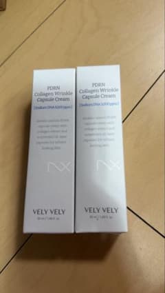 VELY VELY PDRN Collagen Wrinkle Creamのサムネイル