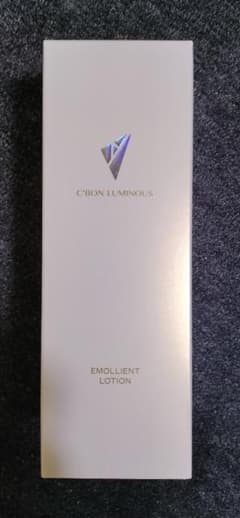 シーボン ルミナス エモリエントローション 150ml 封印シール割れ