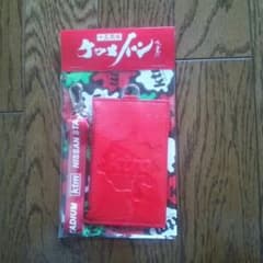 ケツメイシ 限定パスケースのサムネイル
