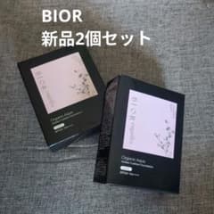 BIOR organics エアレスクッション リフィル 2個セットのサムネイル