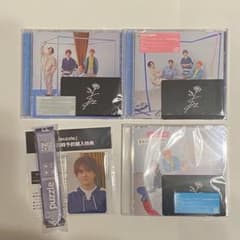 puzzle SexyZone 3形態セット+ 特典のサムネイル