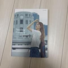 星風まどか フォトブック Smiling Foreverのサムネイル
