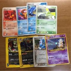 ポケモンカードゲーム 約206枚 まとめ売りのサムネイル