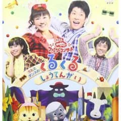 「りり様専用」のサムネイル