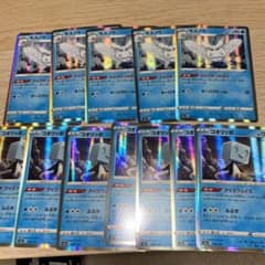 ポケカまとめ売り　コオリッポ、モスノウひょうせつのまいのサムネイル