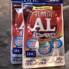 メル様専用！DHC 乳酸菌AL 30日分2袋のサムネイル