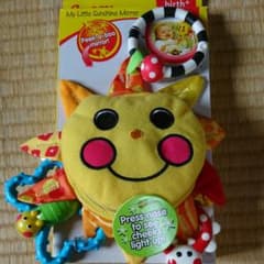 sassy  サンシャインミラーのサムネイル