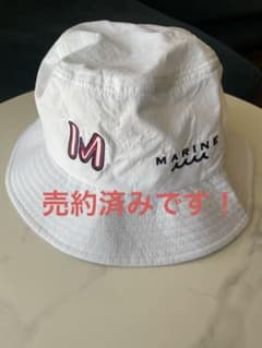 【ほぼ未使用】muta MARINE バケットハット ホワイト 58cmのサムネイル