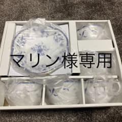 ナルミ　fine china　ティーカップ5客のサムネイル