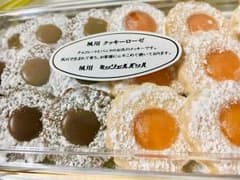 ミッシェルバッハのサムネイル