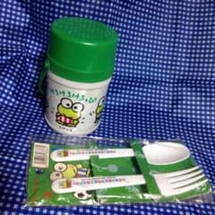 ゆり様専用【けろけろけろっぴ ランチセット [ SANRIO ]】のサムネイル