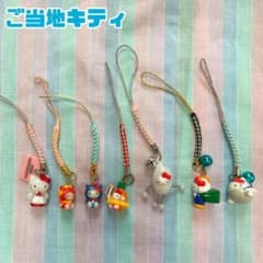 【7点セット】ご当地キティ/ストラップのサムネイル