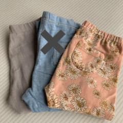 7部丈レギンス　110 2本セットのサムネイル