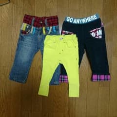 パンツ3本セットのサムネイル