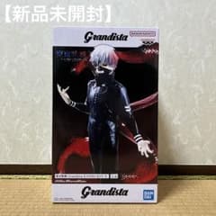 新品未開封】東京喰種 Grandista 金木研 フィギュア - メルカリ