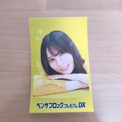 べンザブロック プレミアム DX　小坂奈緒さんステッカーのサムネイル