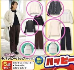 匿名配送❣️ しまむら　福袋　ハッピーバッグ プルオーバー　ジャケット　バッグ　M