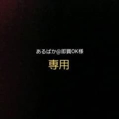ファンドローブ  ブライダルインナーのサムネイル