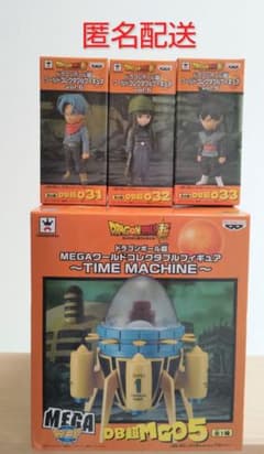 ドラゴンボール 超 MEGAワーコレ TIME MACHINE ゴクウブラック | Mercari