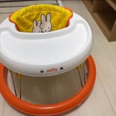 ぽぽん様専用  歩行機 ミッフィーのサムネイル