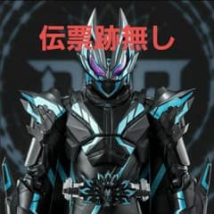 S.H.Figuarts フィギュアーツ 仮面ライダーXギーツ クロスギーツのサムネイル