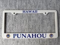 HAWAII PUNAHOU SCHOOL ナンバーフレームのサムネイル