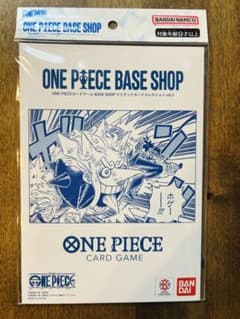 신품 미개봉 ONE PIECE BASE SHOP 리미티드 카드 컬렉션