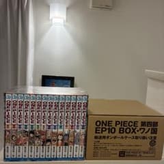 ONE PIECE 第四部 EP10 BOX・ワノ国 91-104巻のサムネイル