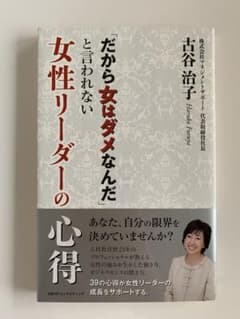 くるん様 リクエスト 3点 まとめ商品のサムネイル