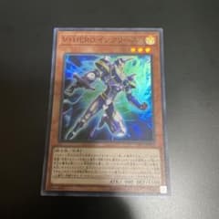 遊戯王　インクリースのサムネイル
